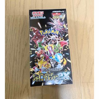 ポケモンカード　シャイニートレジャーex 1BOX シュリンク付き(Box/デッキ/パック)