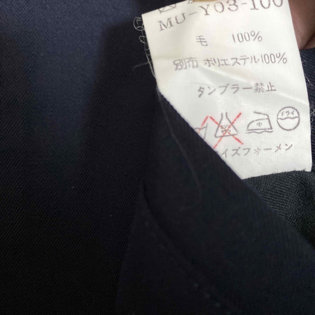 Yohji Yamamoto(ヨウジヤマモト)のヨウジヤマモト  ウールギャバ切り替えリブブルゾンジャケット メンズのジャケット/アウター(ブルゾン)の商品写真