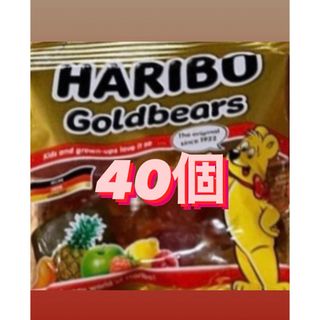 コストコ(コストコ)のハリボーグミ ゴールデンベア  食べきりサイズ  40個セット  HARIBO(菓子/デザート)