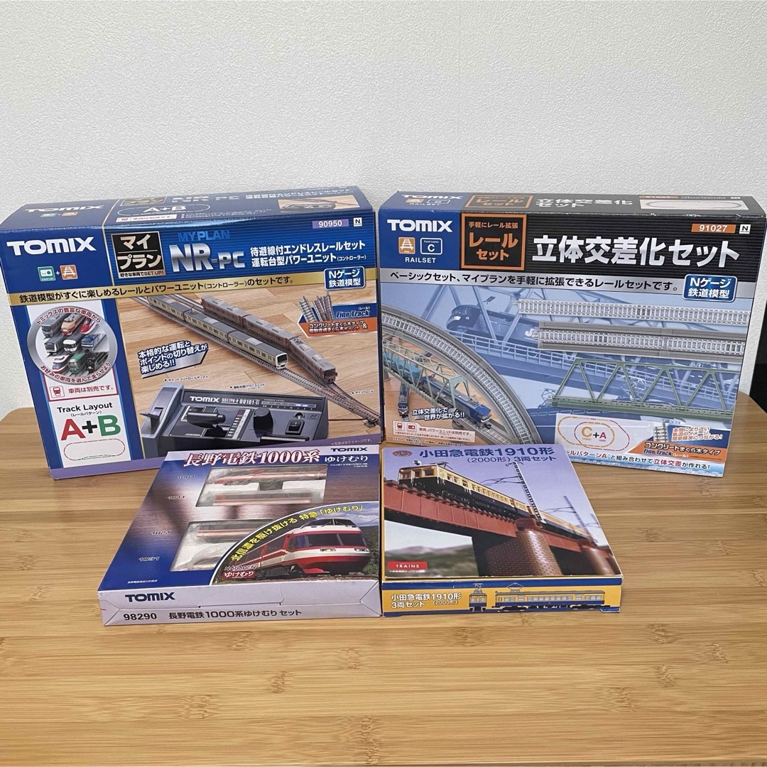 TOMIX トミックス　マイプラン　立体交差化セット　長野電鉄1000系ゆけむり鉄道模型