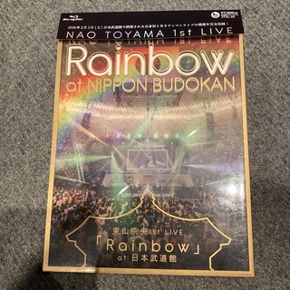 東山奈央/1st LIVE「Rainbow」at 日本武道館b(ミュージック)