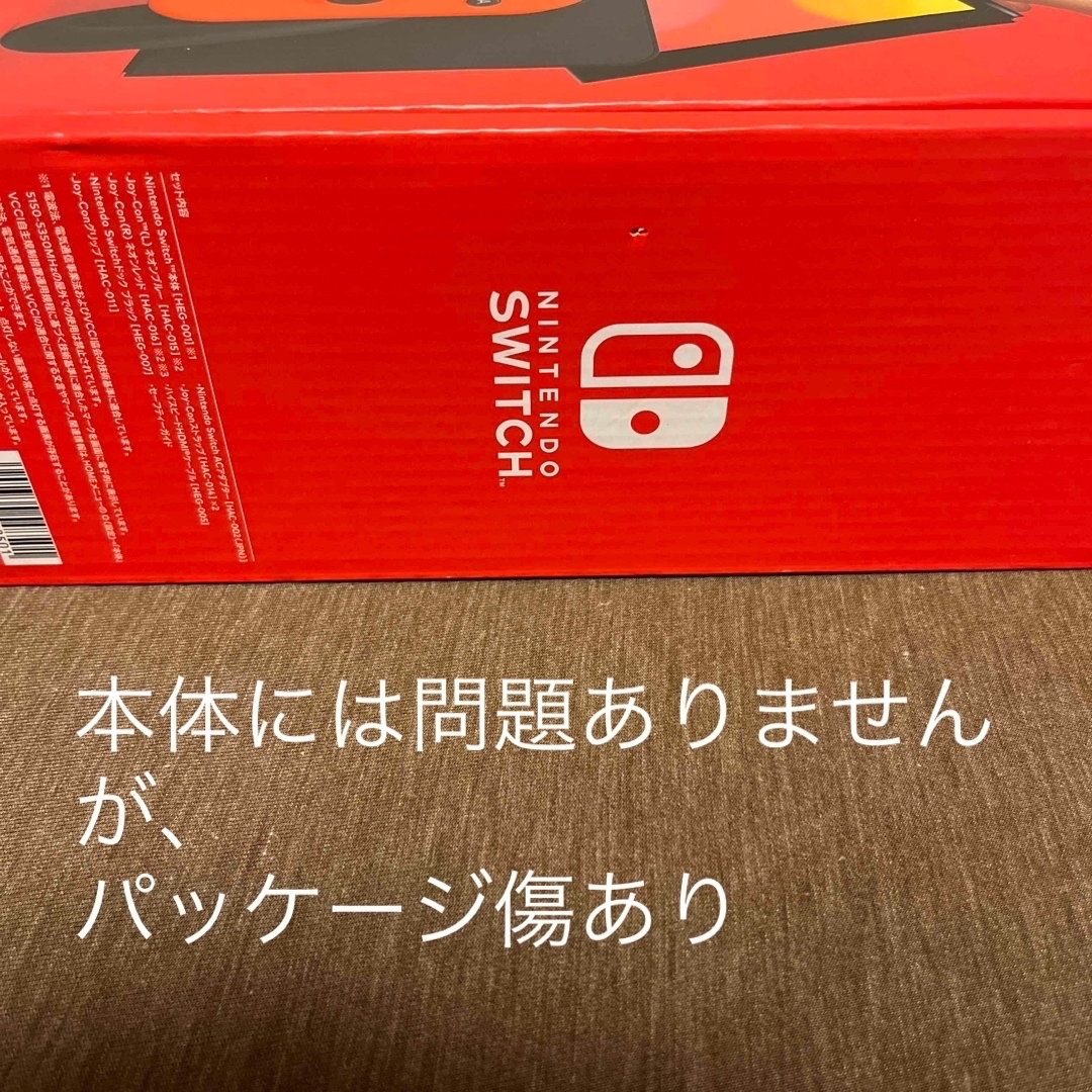 Nintendo Switch - 新品‼️Switch 有機EL ネオンカラー 本体の通販 by