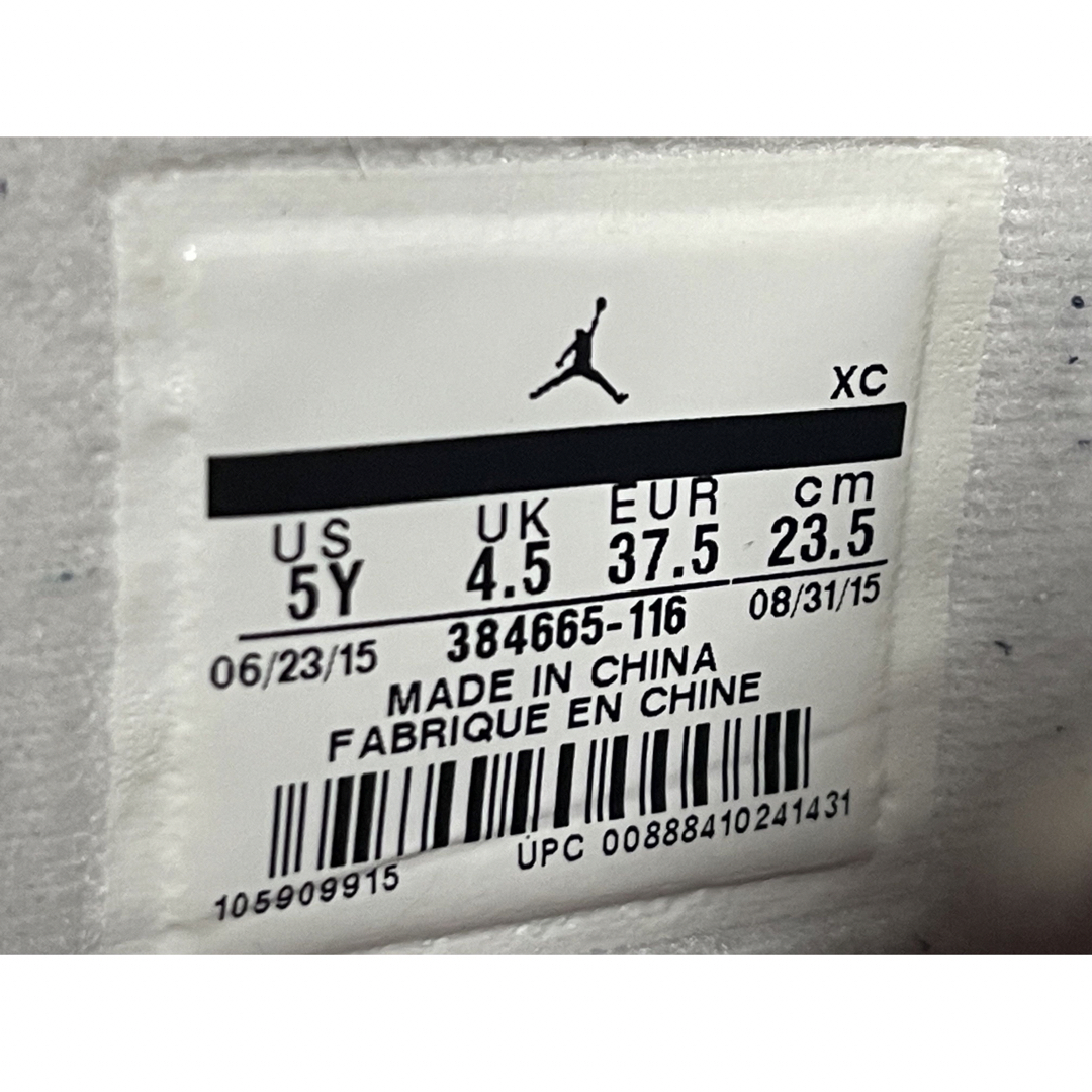 NIKE(ナイキ)のNIKE AIR JORDAN 6 RETRO "MAROON" 23.5cm レディースの靴/シューズ(スニーカー)の商品写真