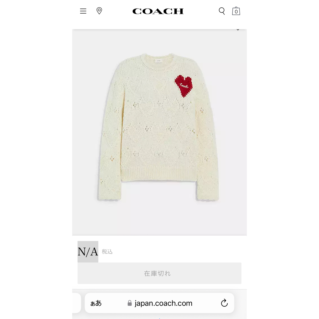 COACH(コーチ)の完売品　COACH ハート クルーネック セーター レディースのトップス(ニット/セーター)の商品写真