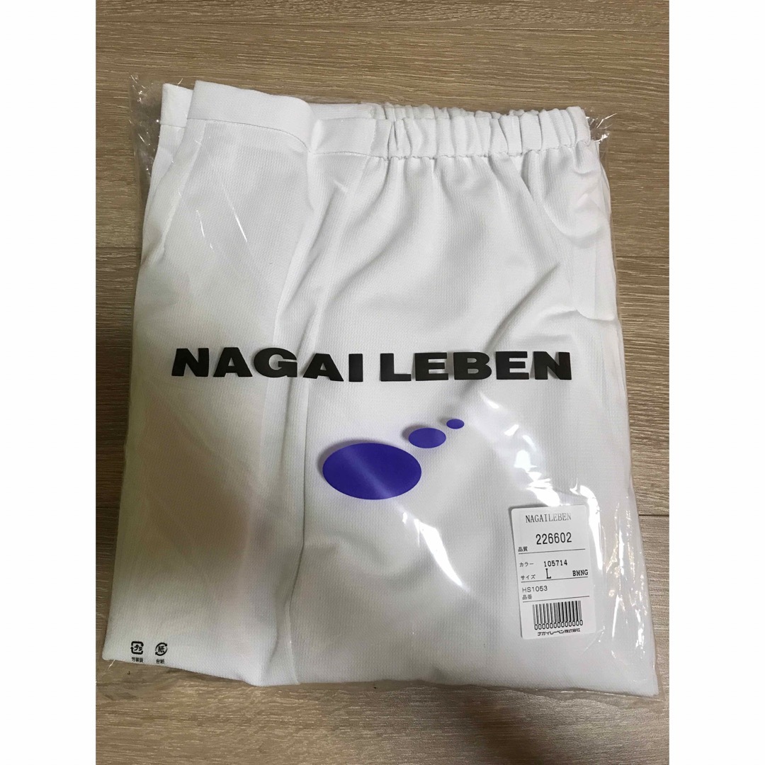 NAGAILEBEN(ナガイレーベン)のナガイレーベン　ズボン レディースのパンツ(その他)の商品写真