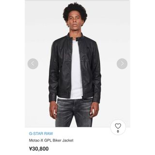 ジースター(G-STAR RAW)のG-STARRAW Motac-X GPL Biker Jacket ライダース(ライダースジャケット)