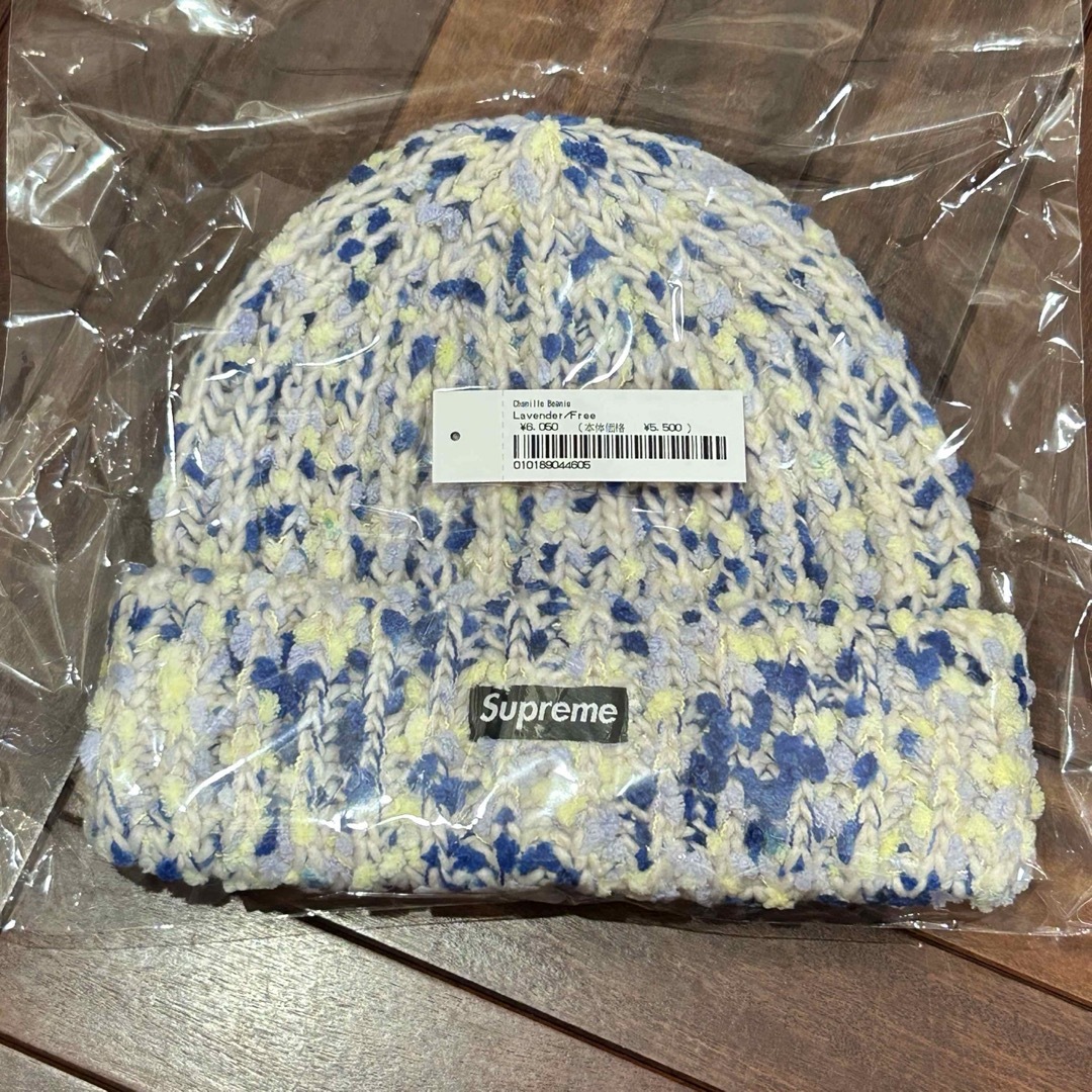 23FW Supreme Chenille Beanie ビーニー ラベンダー