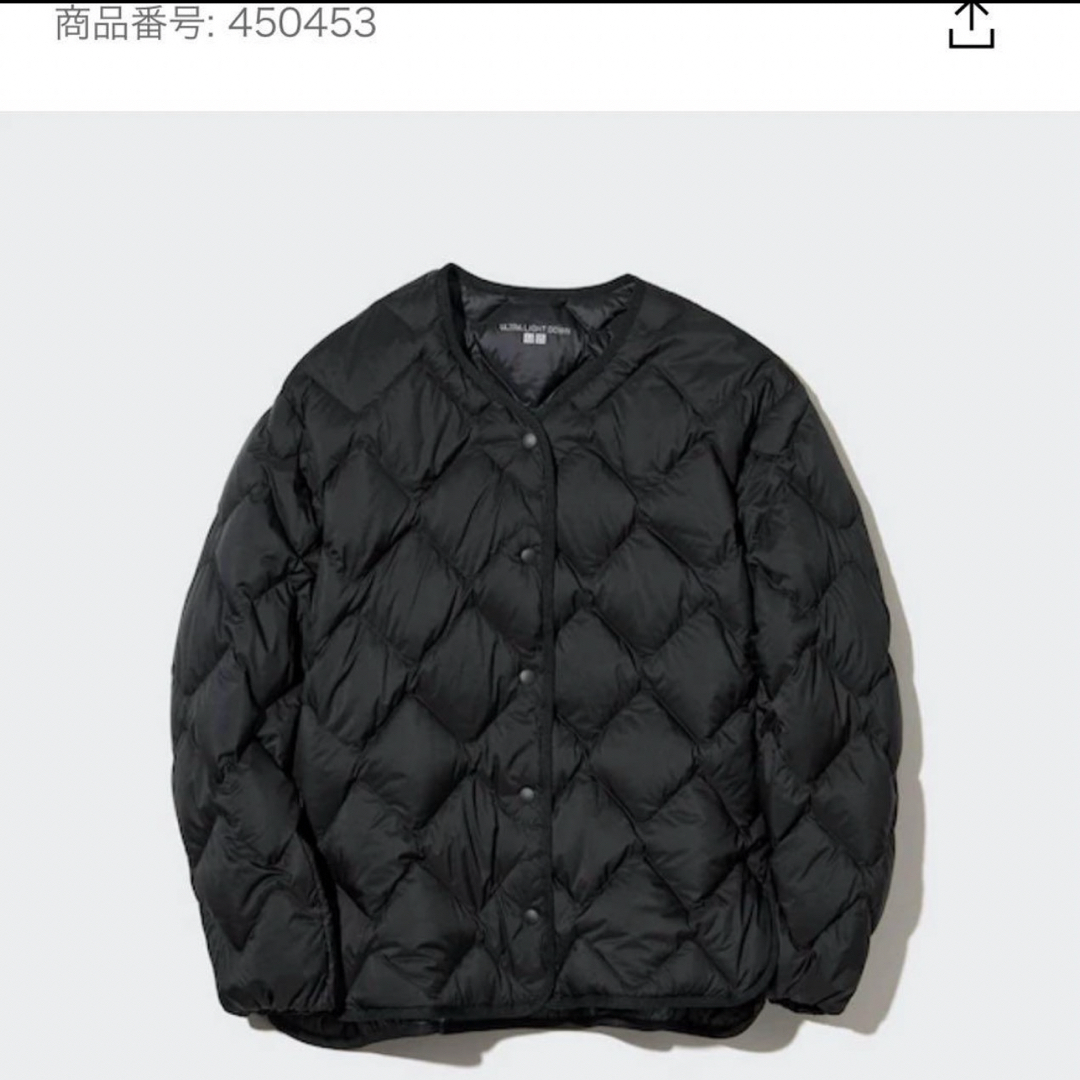 UNIQLO - 【新品】ユニクロ　ウルトラライトダウンリラックスジャケット　ブラック　M