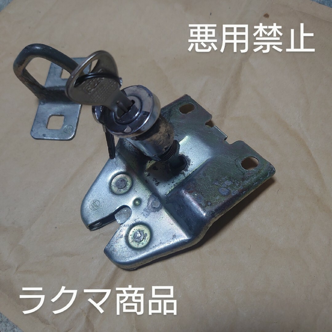 【貴重】 トヨタ純正部品 トランク鍵一式