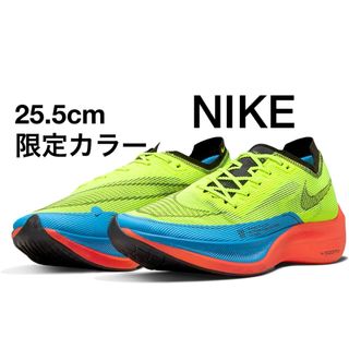 ナイキ 限定 シューズの通販 100点以上 | NIKEのスポーツ/アウトドアを