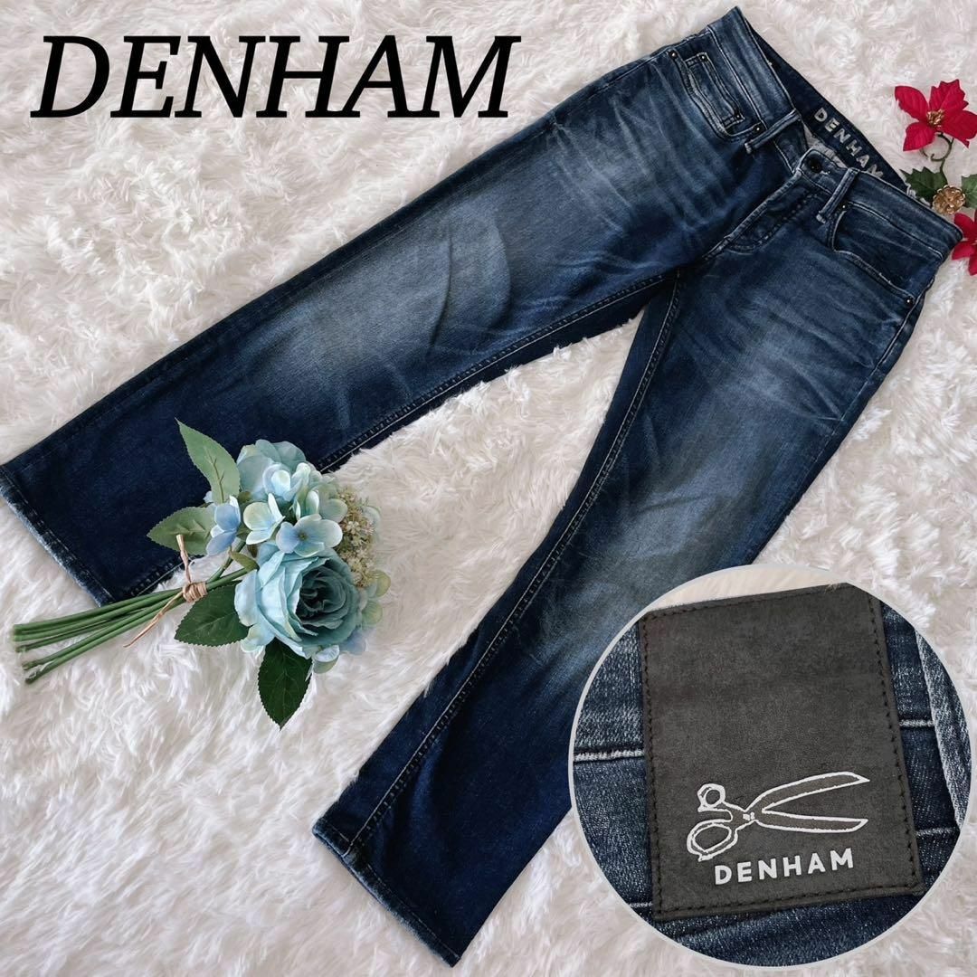 DENHAM(デンハム)のデンハム RAZOR レディース デニムパンツ ブルー サイズS W28 レディースのパンツ(デニム/ジーンズ)の商品写真