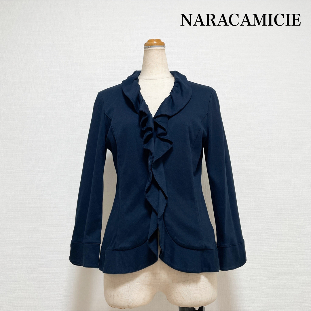 ナラカミーチェ NARACAMICIE フリル ジャケット コート ネイビー着丈は約85㎝になります