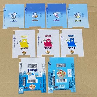チロルチョコ包み紙　しろくま&チロくま(印刷物)