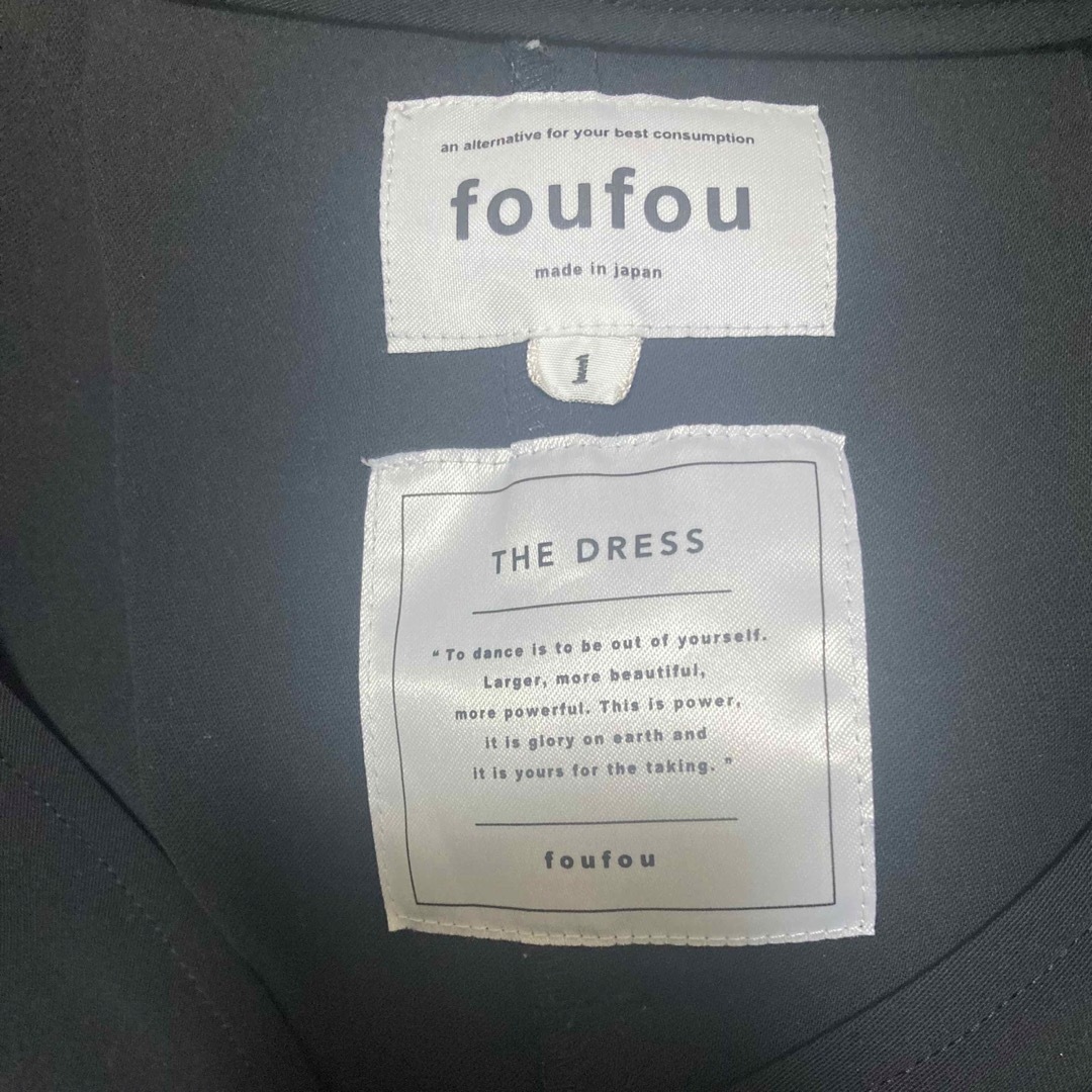 foufou THE DRESS#07 レディースのワンピース(ロングワンピース/マキシワンピース)の商品写真