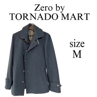 ゼロバイトルネードマート(Zero by TORNADO MART)のトルネードマート ショートコート(ピーコート)