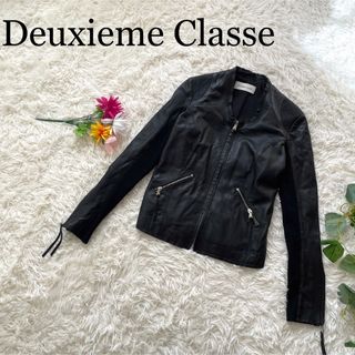 DEUXIEME CLASSE - 【イタリア製】ドゥーズィエムクラス アパルトモン　ラムレザージャケット　羊革