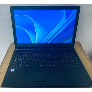 トウシバ(東芝)の東芝 dynabook B65/DN DVDマルチ 第8世代 新品SSD240(ノートPC)