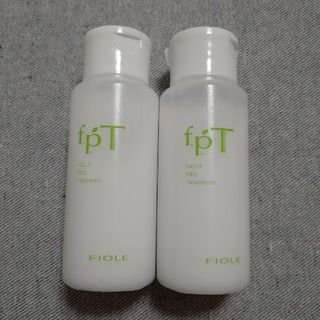 フィヨーレ(FIOLE)の【最終値下げ／2本まとめて】フィヨーレ プロトリートメント(トリートメント)