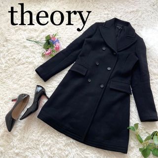 セオリー(theory)の【高級】セオリー　カシミヤコート　ダブル　ナポレオンコート　黒(ロングコート)