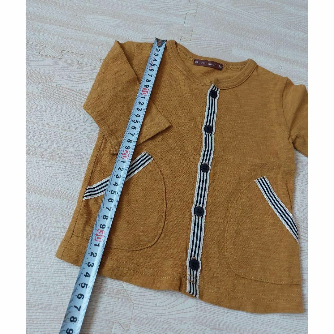 STUDIO MINI(スタジオミニ)の80cm 90cm 2枚セット カーディガン 羽織り 体温調節 キッズ/ベビー/マタニティのベビー服(~85cm)(カーディガン/ボレロ)の商品写真