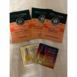 ロクシタン(L'OCCITANE)のL'OCCITANE サンプル(サンプル/トライアルキット)