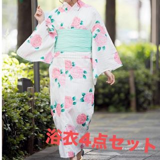 KYOETSU - 京越☆浴衣4点セット☆乙女椿の通販 by じぇる's shop KYOETSU - 京越☆浴衣4点セット☆乙女椿の通販 by じぇる's shop