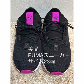 プーマ(PUMA)の美品！PUMAスニーカー(スニーカー)