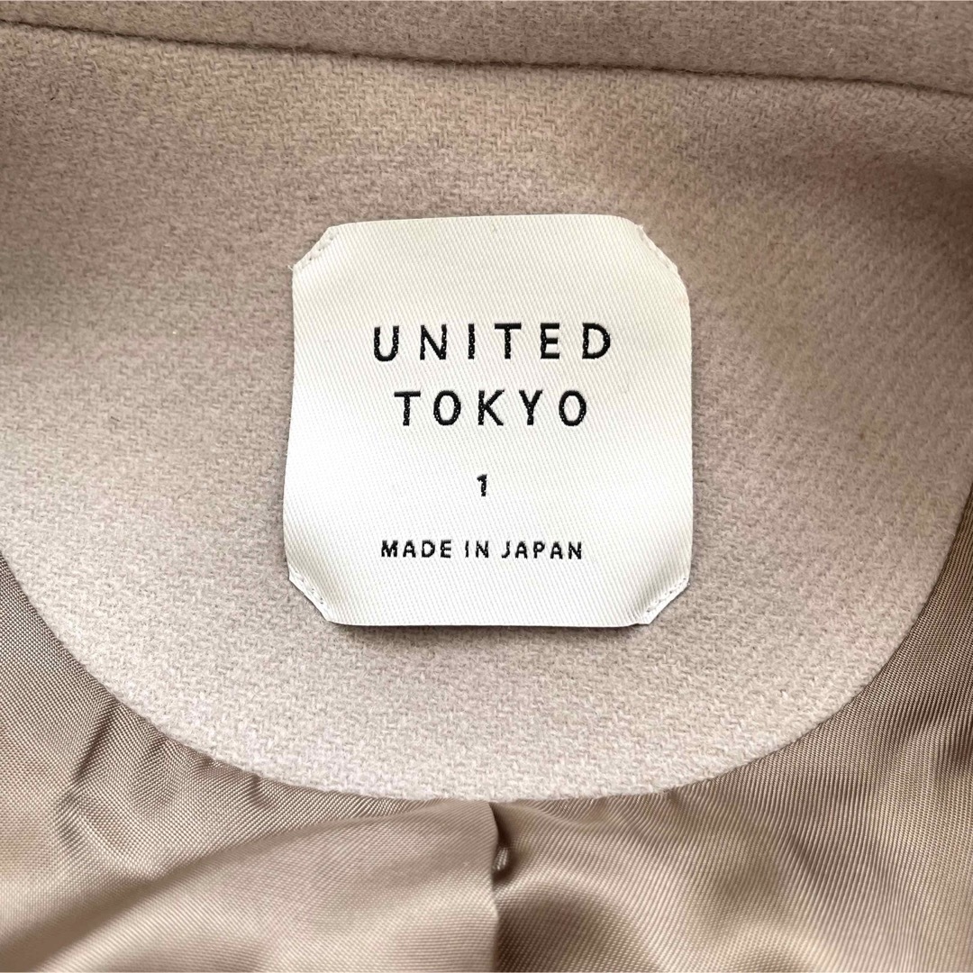 UNITED TOKYO(ユナイテッドトウキョウ)の【完売】ユナイテッドトウキョウ　ウールチェスターコート　 レディースのジャケット/アウター(チェスターコート)の商品写真