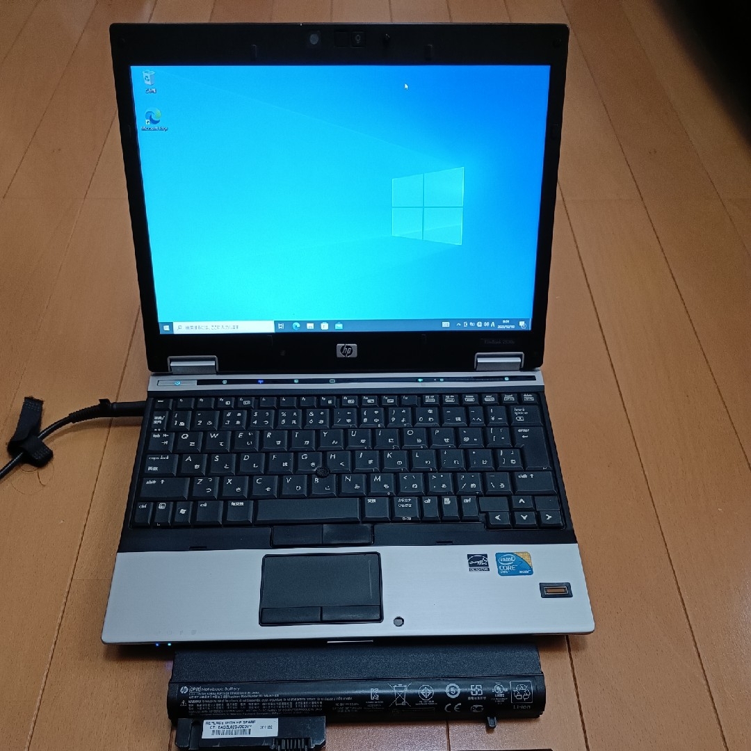 HP(ヒューレットパッカード)のhp Elitebook 2530p 中古 Windows10 スマホ/家電/カメラのPC/タブレット(ノートPC)の商品写真