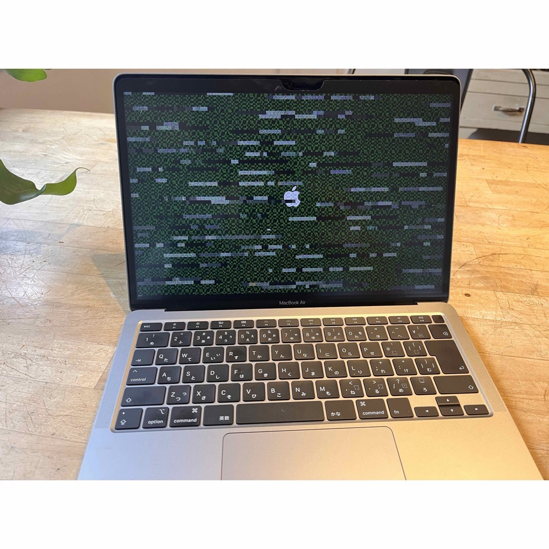 MacBook Air 2020 ジャンク