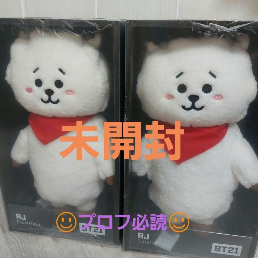 BT21(ビーティーイシビル)の未開封　RJ　スタンディングドール　PLUSH DOLL　ぬいぐるみ　ソクジン エンタメ/ホビーのおもちゃ/ぬいぐるみ(キャラクターグッズ)の商品写真