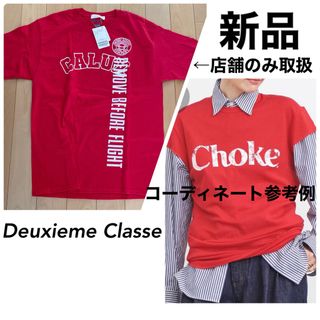 ドゥーズィエムクラス(DEUXIEME CLASSE)の【CALUX/キャラクス】 リメイク カレッジ Tシャツ(Tシャツ(半袖/袖なし))