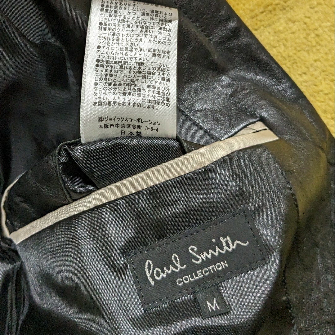 Paul Smith COLLECTION - Paul Smith Collection レザージャケット黑 ...