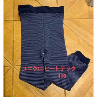 ユニクロ(UNIQLO)の⭐︎ユニクロ ヒートテック タイツ 110⭐︎(靴下/タイツ)