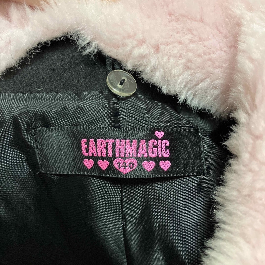 EARTHMAGIC(アースマジック)のアースマジック　姫　コート キッズ/ベビー/マタニティのキッズ服女の子用(90cm~)(コート)の商品写真