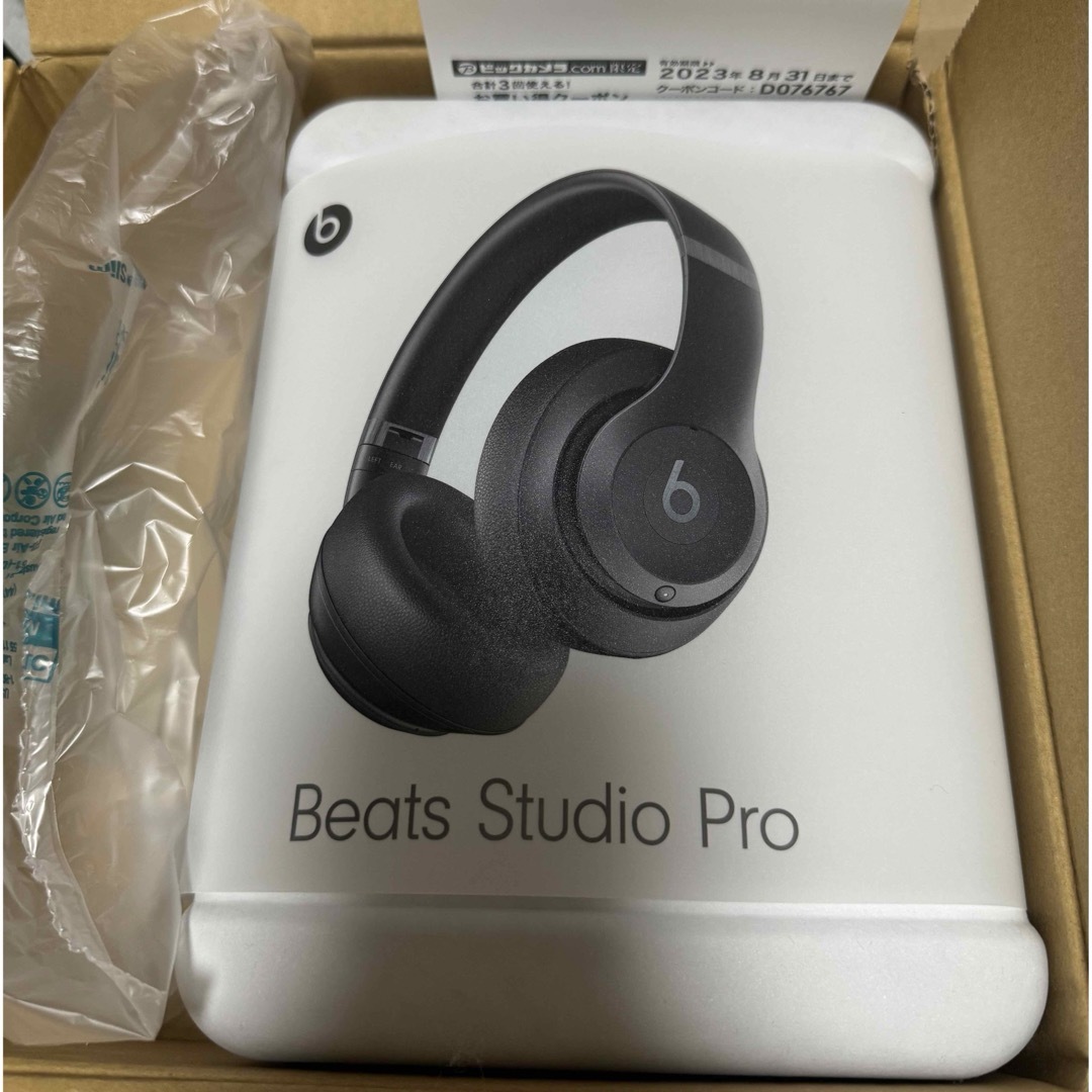 Beats(ビーツ)のmatsu様専用　Beats Studio Pro ブラック 美品 スマホ/家電/カメラのオーディオ機器(ヘッドフォン/イヤフォン)の商品写真