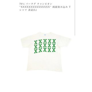 チャンピオン(Champion)の70's バータグ チャンピオン  X 両面染み込み Tシャツ(Tシャツ/カットソー(半袖/袖なし))