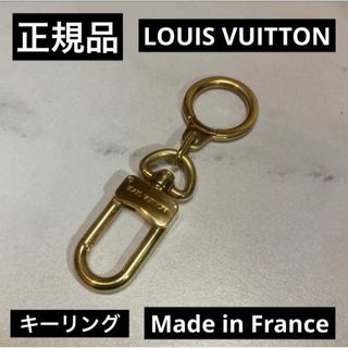 LOUIS VUITTON - 極上 美品 正規品 ルイヴィトン キーリング