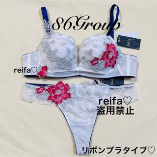 ワコール(Wacoal)のリボンの騎士♡サルート♡新品♡ブラ♡ソング♡セット♡M or L♡86(ブラ&ショーツセット)