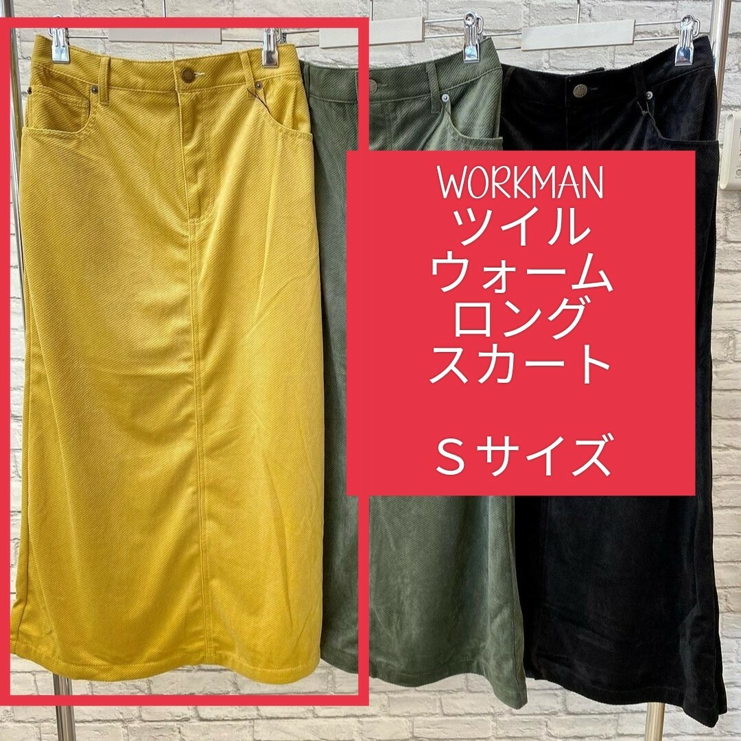 WORKMAN(ワークマン)のWORKMAN■レディースツイルスカート レディースのスカート(ロングスカート)の商品写真