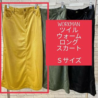 ワークマン(WORKMAN)のWORKMAN■レディースツイルスカート(ロングスカート)