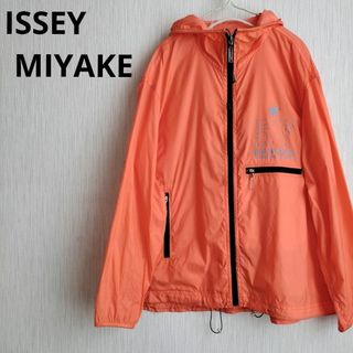 イッセイミヤケ(ISSEY MIYAKE)のイッセイミヤケ  HAI SPORTS ナイロンジャケット ウインドブレーカー(ナイロンジャケット)