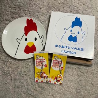 非売品★新品★ローソン　からあげクン　3点セット(ノベルティグッズ)