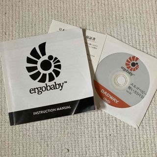 エルゴベビー(Ergobaby)のエルゴベビー 抱っこ紐 取説 取説DVD 初期の抱っこ紐(抱っこひも/おんぶひも)