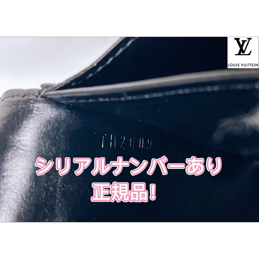 LOUIS VUITTON(ルイヴィトン)の超極美品 LOUIS VUITTON ヴェルニ ポルトフォイユサラ 長財布 レディースのファッション小物(財布)の商品写真