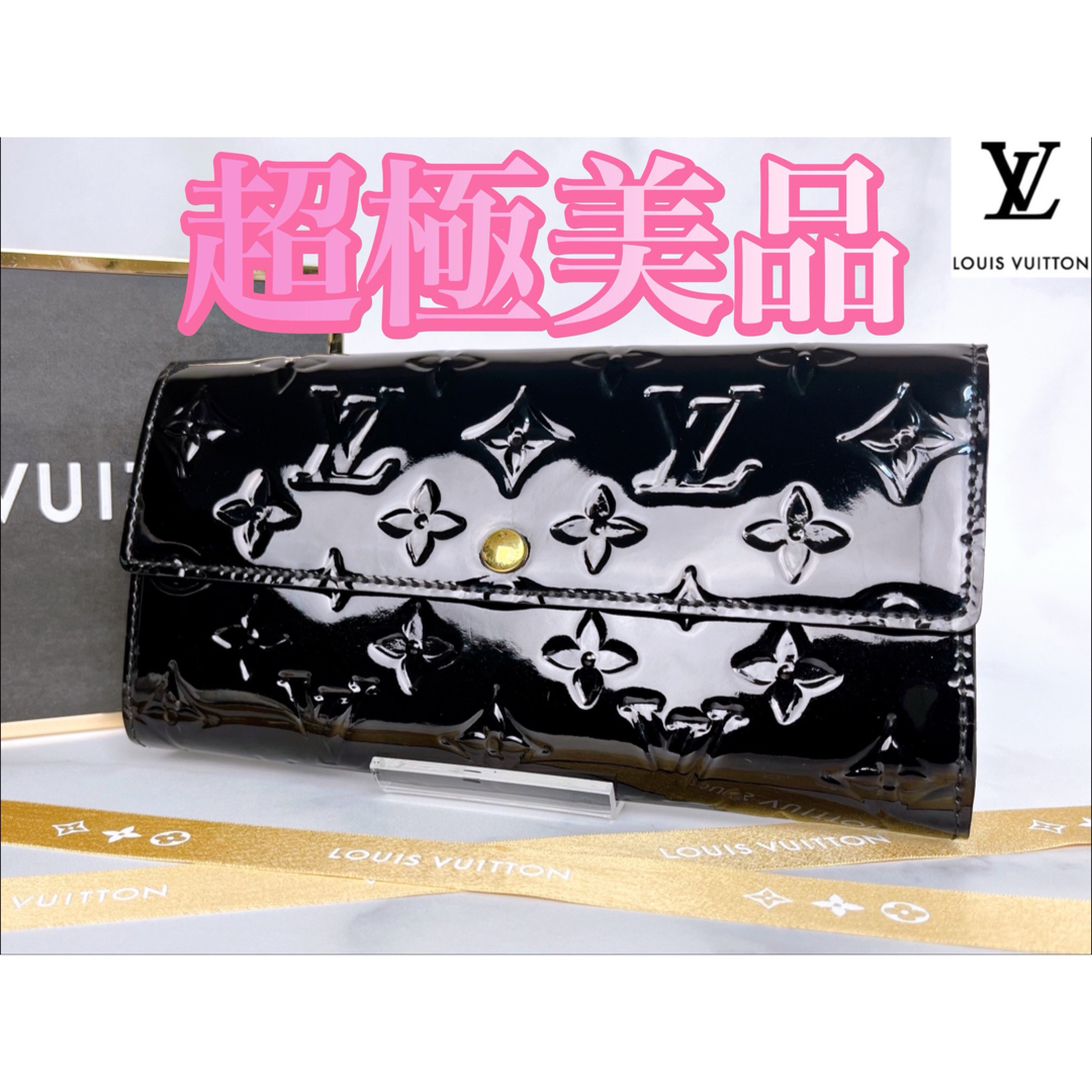 LOUIS VUITTON(ルイヴィトン)の超極美品 LOUIS VUITTON ヴェルニ ポルトフォイユサラ 長財布 レディースのファッション小物(財布)の商品写真