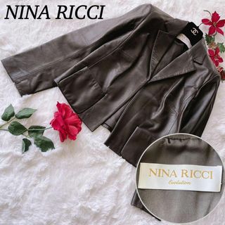 ニナリッチ(NINA RICCI)のニナリッチ レディース レザージャケット レアモデル ブラウン サイズM(テーラードジャケット)