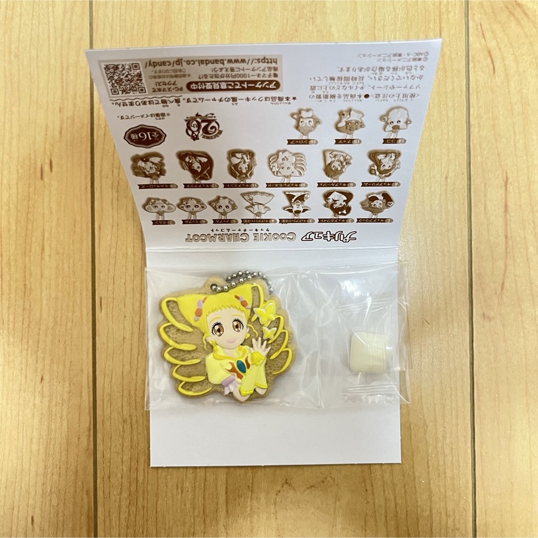 プリキュア　クッキーチャームコット　キュアレモネード エンタメ/ホビーのおもちゃ/ぬいぐるみ(キャラクターグッズ)の商品写真