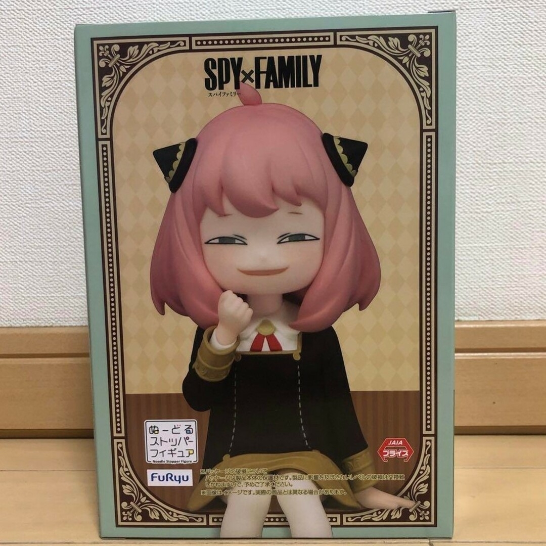 SPY×FAMILY　フィギュア エンタメ/ホビーのおもちゃ/ぬいぐるみ(キャラクターグッズ)の商品写真