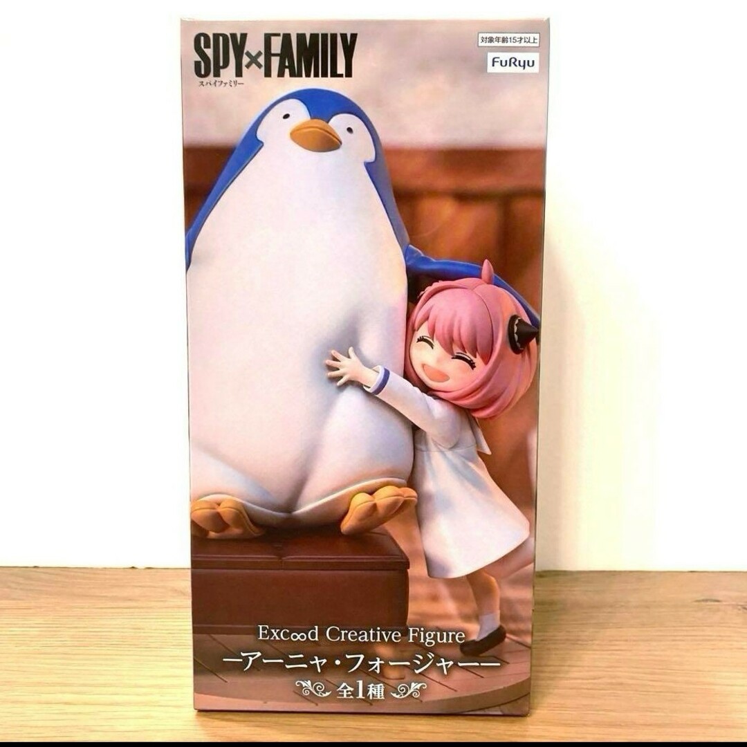 SPY×FAMILY　フィギュア エンタメ/ホビーのおもちゃ/ぬいぐるみ(キャラクターグッズ)の商品写真